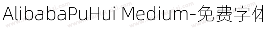 AlibabaPuHui Medium字体转换